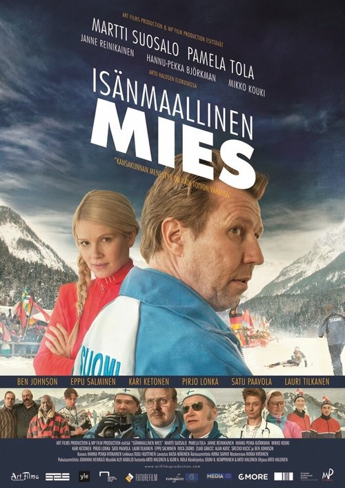 Смотреть фильм Патриот / Isänmaallinen mies (2013) онлайн в хорошем качестве HDRip