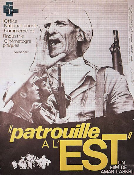 Смотреть фильм Patrouille à l'Est (1971) онлайн в хорошем качестве SATRip