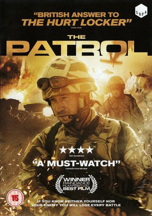 Смотреть фильм Патруль / The Patrol (2013) онлайн в хорошем качестве HDRip