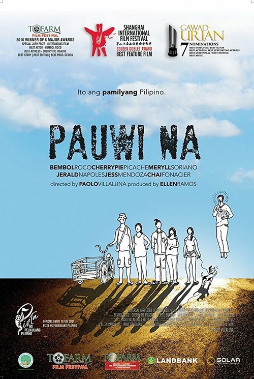 Смотреть фильм Pauwi na (2016) онлайн в хорошем качестве CAMRip