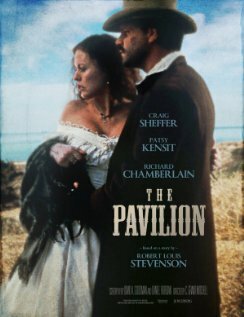 Павильон / The Pavilion