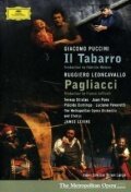 Смотреть фильм Паяцы / Pagliacci (1994) онлайн в хорошем качестве HDRip
