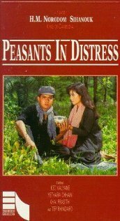 Смотреть фильм Paysans en détresse (1994) онлайн в хорошем качестве HDRip
