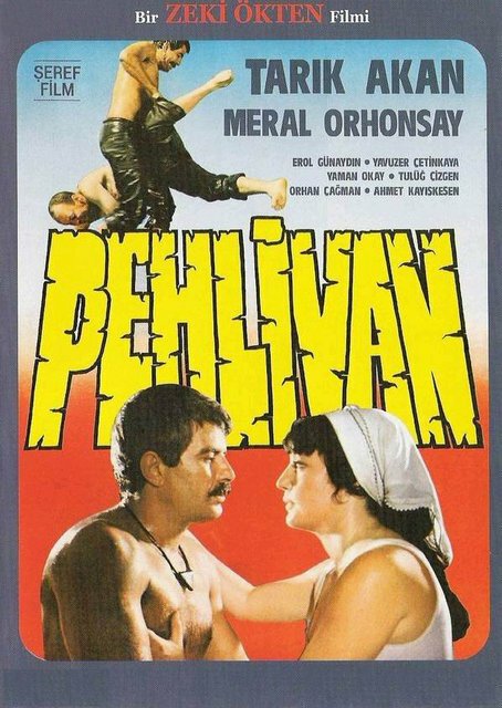 Смотреть фильм Пехливан / Pehlivan (1984) онлайн в хорошем качестве SATRip