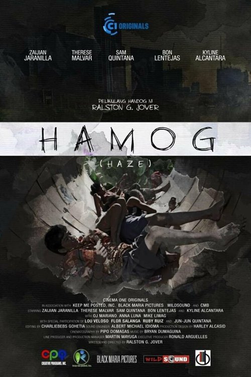 Смотреть фильм Пелена / Hamog (2015) онлайн в хорошем качестве HDRip