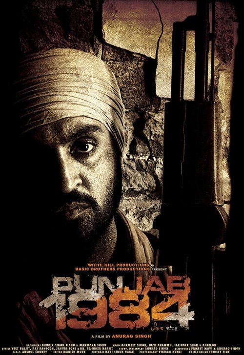 Смотреть фильм Пенджаб 1984 / Punjab 1984 (2014) онлайн в хорошем качестве HDRip