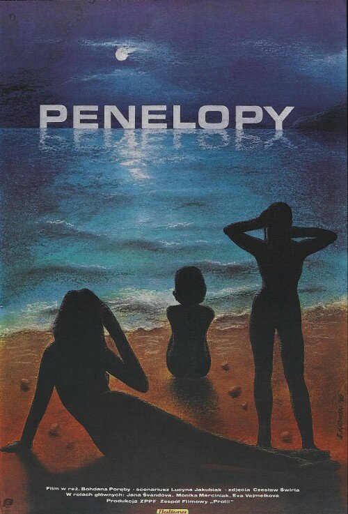 Смотреть фильм Пенелопы / Penelopy (1988) онлайн в хорошем качестве SATRip