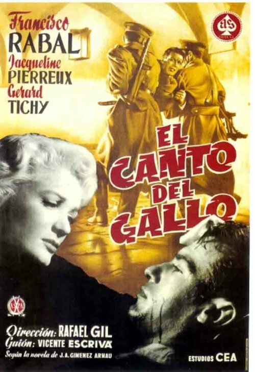 Смотреть фильм Пение петуха / El canto del gallo (1955) онлайн в хорошем качестве SATRip