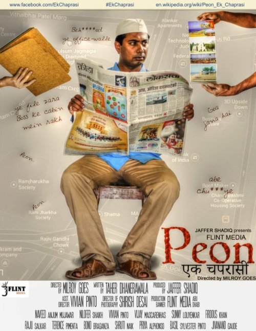 Смотреть фильм Peon, Ek Chaprasi (2015) онлайн 