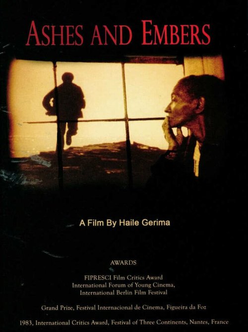 Смотреть фильм Пепел и угли / Ashes and Embers (1982) онлайн в хорошем качестве SATRip