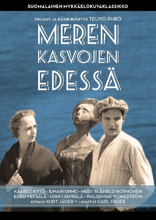 Смотреть фильм Перед лицом моря / Meren kasvojen edessä (1926) онлайн в хорошем качестве SATRip