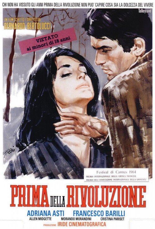 Смотреть фильм Перед революцией / Prima della rivoluzione (1964) онлайн в хорошем качестве SATRip