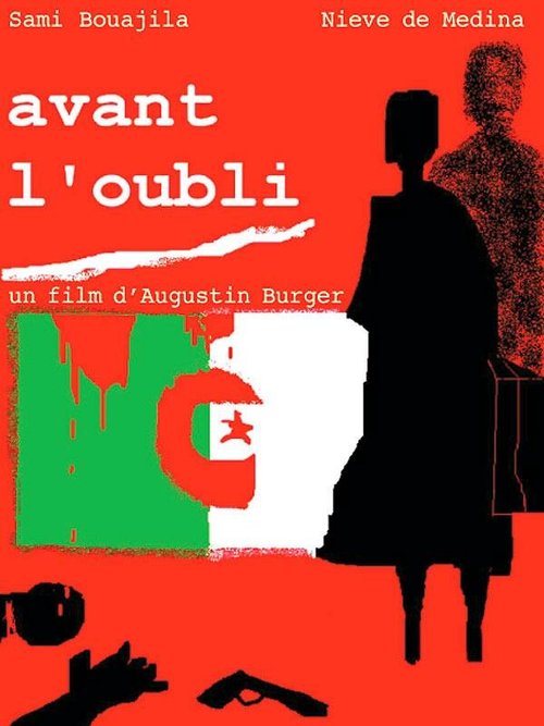 Смотреть фильм Перед тем как забыть / Avant l'oubli (2005) онлайн в хорошем качестве HDRip