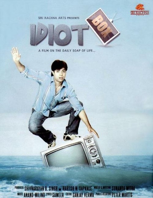 Смотреть фильм Переключая каналы / Idiot Box (2010) онлайн в хорошем качестве HDRip
