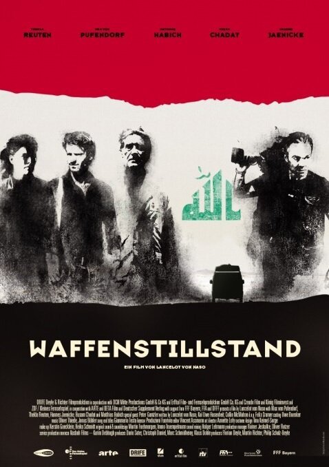 Смотреть фильм Перемирие / Waffenstillstand (2009) онлайн в хорошем качестве HDRip