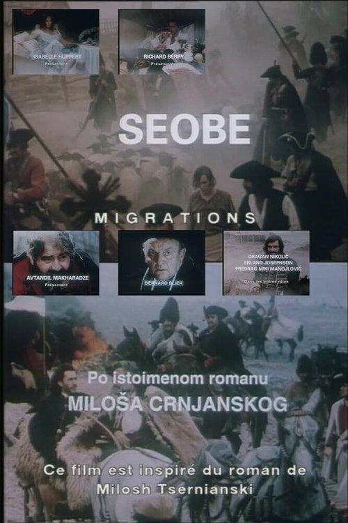 Смотреть фильм Переселение / Seobe (1989) онлайн в хорошем качестве SATRip