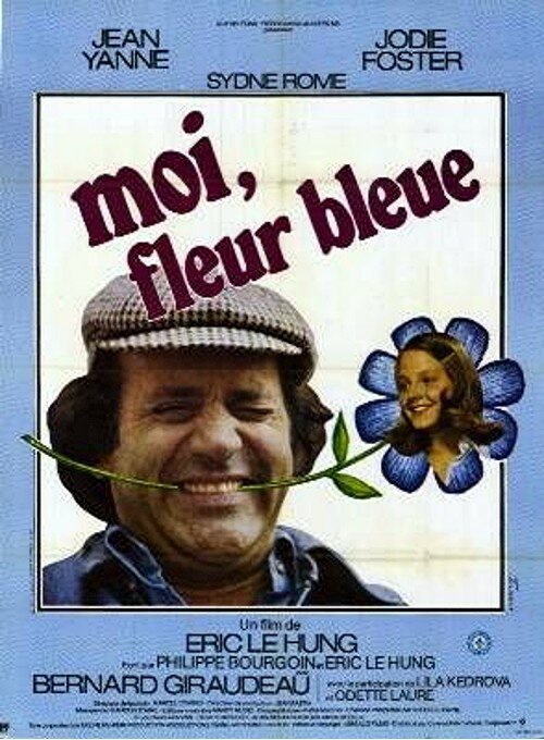 Смотреть фильм Перестань называть меня крошкой / Moi, fleur bleue (1977) онлайн в хорошем качестве SATRip