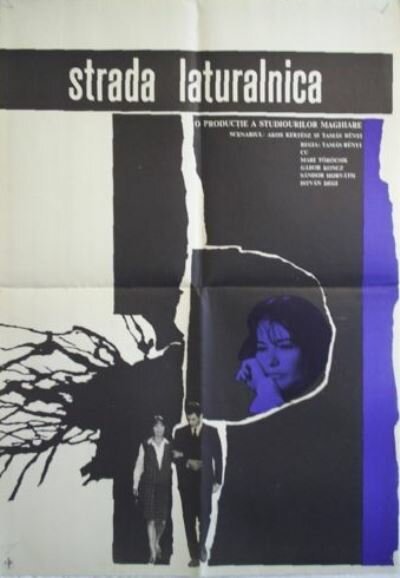 Смотреть фильм Переулок / Sikátor (1967) онлайн в хорошем качестве SATRip