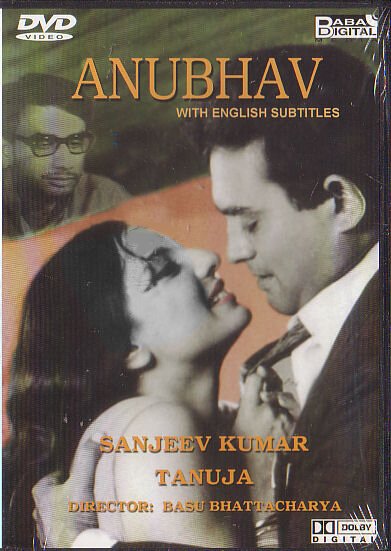 Смотреть фильм Переживание / Anubhav (1971) онлайн в хорошем качестве SATRip