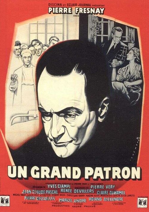 Смотреть фильм Перфекционист / Un grand patron (1951) онлайн в хорошем качестве SATRip