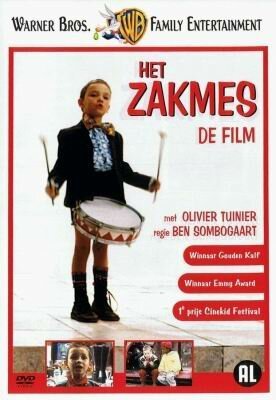 Смотреть фильм Перочинный нож / Het zakmes (1992) онлайн в хорошем качестве HDRip