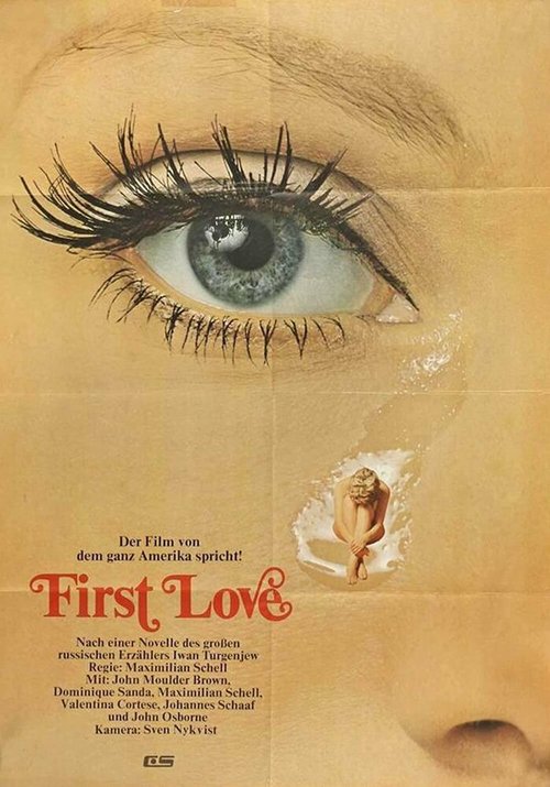 Смотреть фильм Первая любовь / Erste Liebe (1970) онлайн в хорошем качестве SATRip