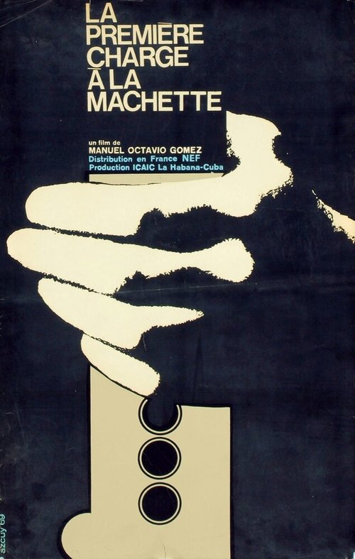 Смотреть фильм Первый бой мачете / La primera carga al machete (1969) онлайн в хорошем качестве SATRip