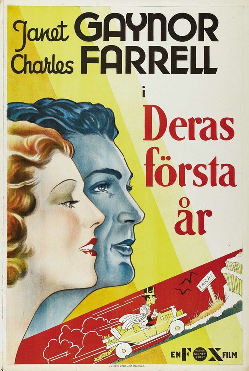 Смотреть фильм Первый год / The First Year (1932) онлайн в хорошем качестве SATRip