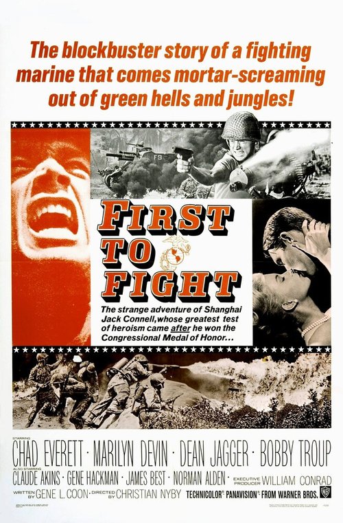 Смотреть фильм Первый в бою / First to Fight (1967) онлайн в хорошем качестве SATRip