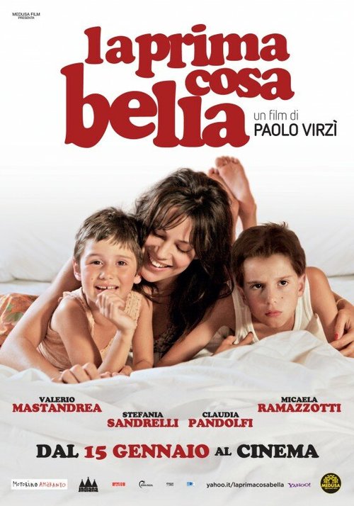 Смотреть фильм Первое прекрасное / La prima cosa bella (2010) онлайн в хорошем качестве HDRip