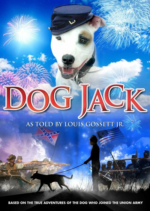 Пес Джек / Dog Jack