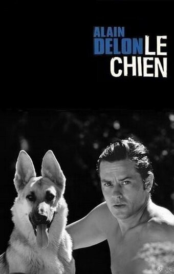 Смотреть фильм Пес / Le chien (1962) онлайн в хорошем качестве SATRip