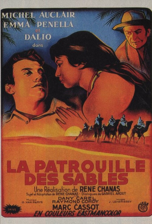 Смотреть фильм Песчаный патруль / La patrouille des sables (1954) онлайн в хорошем качестве SATRip