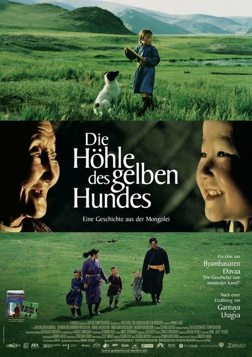 Смотреть фильм Пещера желтого пса / Die Höhle des gelben Hundes (2005) онлайн в хорошем качестве HDRip