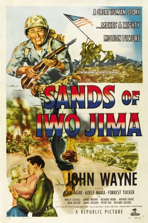 Пески Иво Джимы / Sands of Iwo Jima