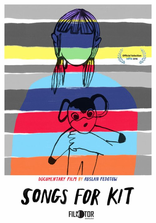 Смотреть фильм Песни для Кита (2017) онлайн в хорошем качестве HDRip