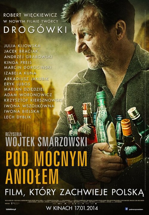 Смотреть фильм Песни пьющих / Pod mocnym aniolem (2014) онлайн в хорошем качестве HDRip