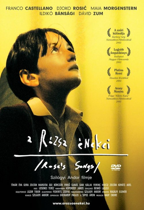 Смотреть фильм Песни Розы / A rózsa énekei (2003) онлайн в хорошем качестве HDRip