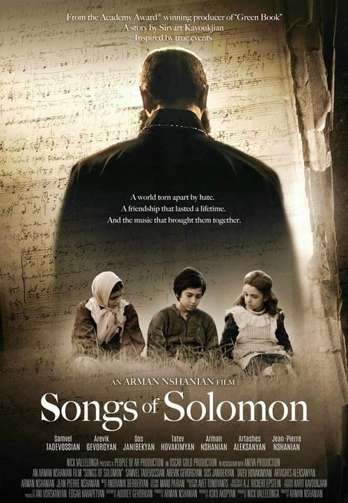 Смотреть фильм Песни Соломона / Songs of Solomon (2020) онлайн в хорошем качестве HDRip