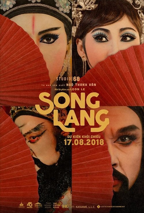 Смотреть фильм Песня Ланг / Song Lang (2018) онлайн в хорошем качестве HDRip