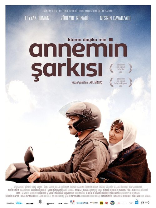 Смотреть фильм Песня моей мамы / Annemin Sarkisi (2014) онлайн в хорошем качестве HDRip