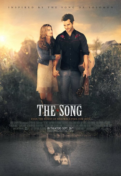 Смотреть фильм Песня / The Song (2014) онлайн в хорошем качестве HDRip