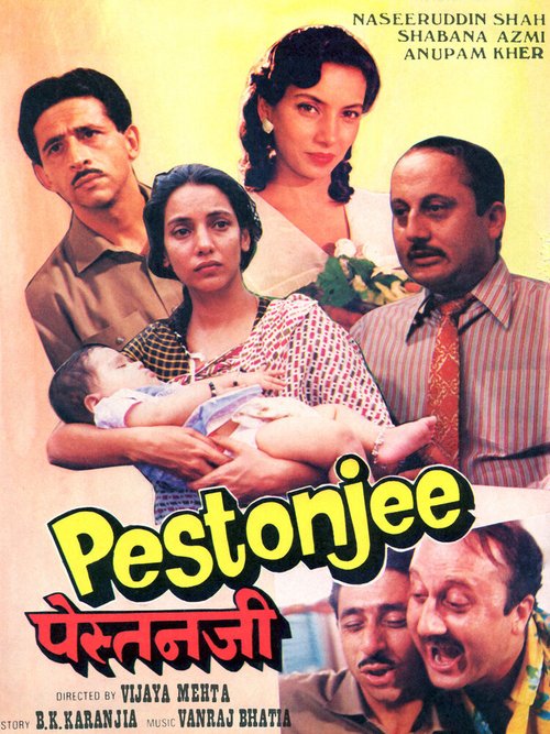 Смотреть фильм Пестонжи / Pestonjee (1988) онлайн в хорошем качестве SATRip