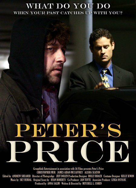 Смотреть фильм Peter's Price (2005) онлайн в хорошем качестве HDRip