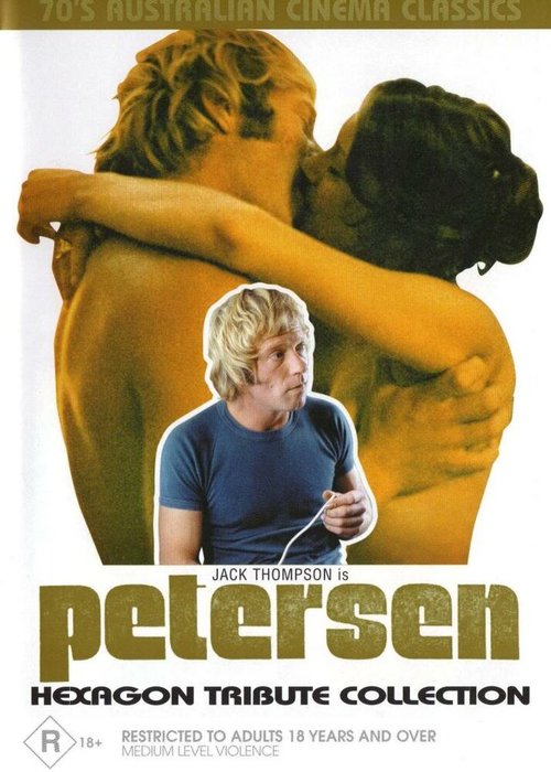 Смотреть фильм Петерсен / Petersen (1974) онлайн в хорошем качестве SATRip