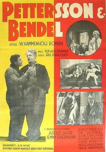 Смотреть фильм Pettersson & Bendel (1933) онлайн в хорошем качестве SATRip