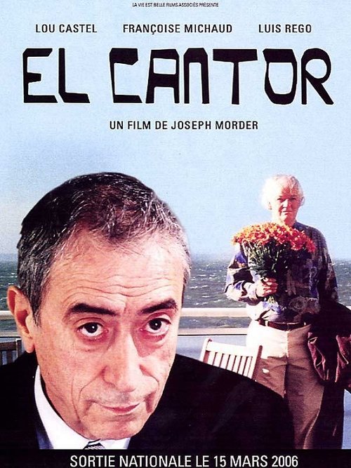Смотреть фильм Певец / El cantor (2005) онлайн в хорошем качестве HDRip