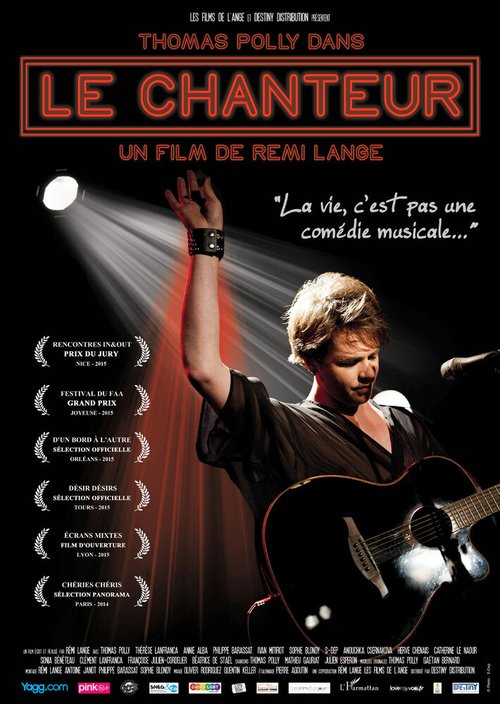 Смотреть фильм Певец / Le chanteur (2014) онлайн в хорошем качестве HDRip