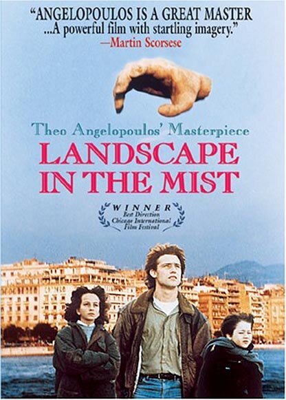 Смотреть фильм Пейзаж в тумане / Topio stin omihli (1988) онлайн в хорошем качестве SATRip