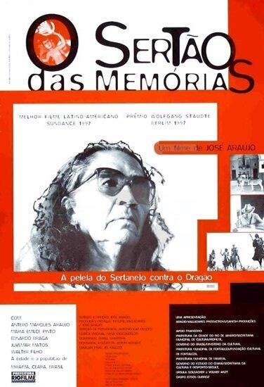 Пейзажи памяти / O Sertão das Memórias